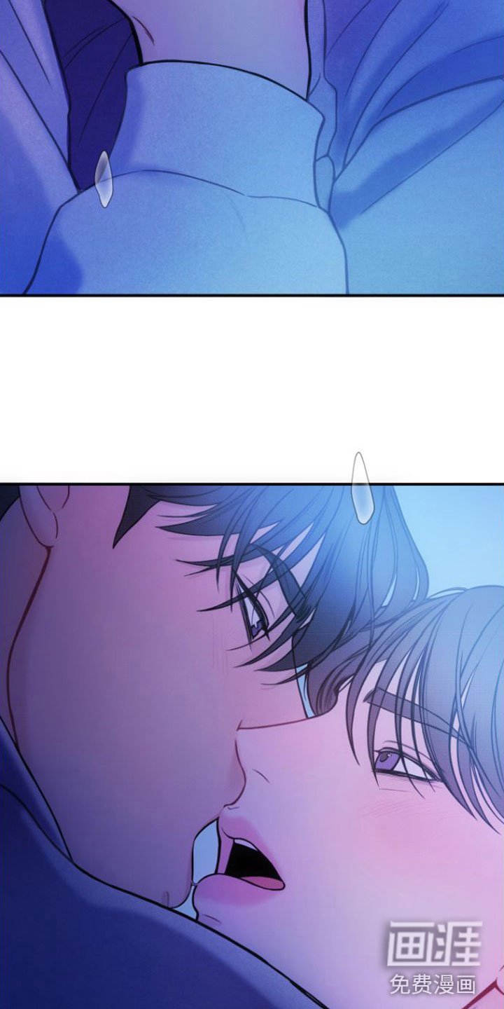 第11章：交往了吗？