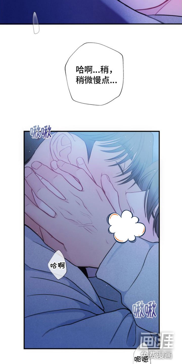 第11章：交往了吗？