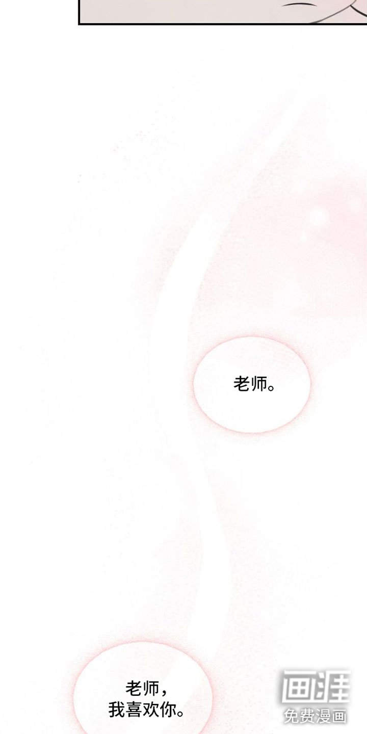 第12章：不回复