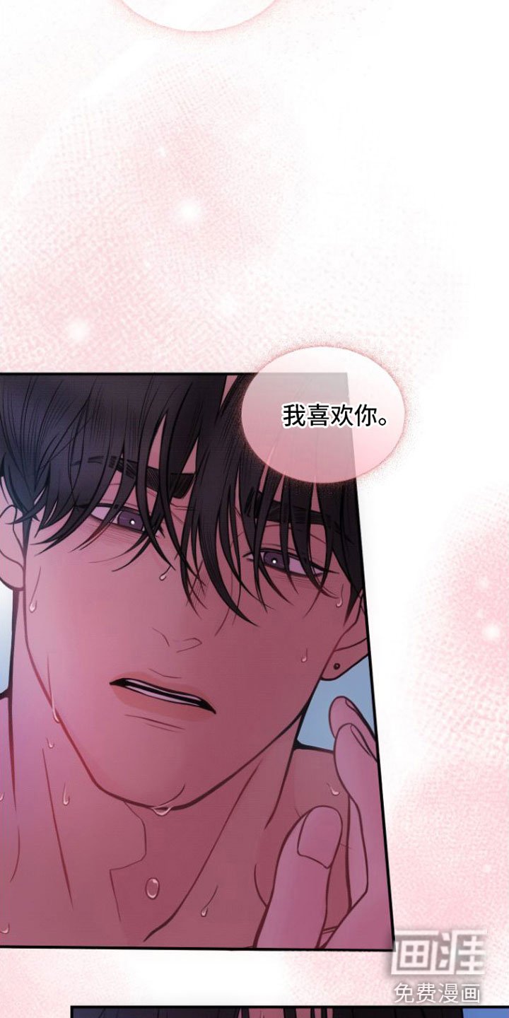 第12章：不回复