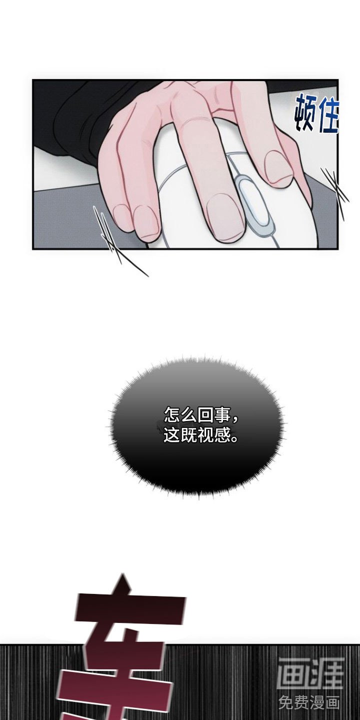 第12章：不回复