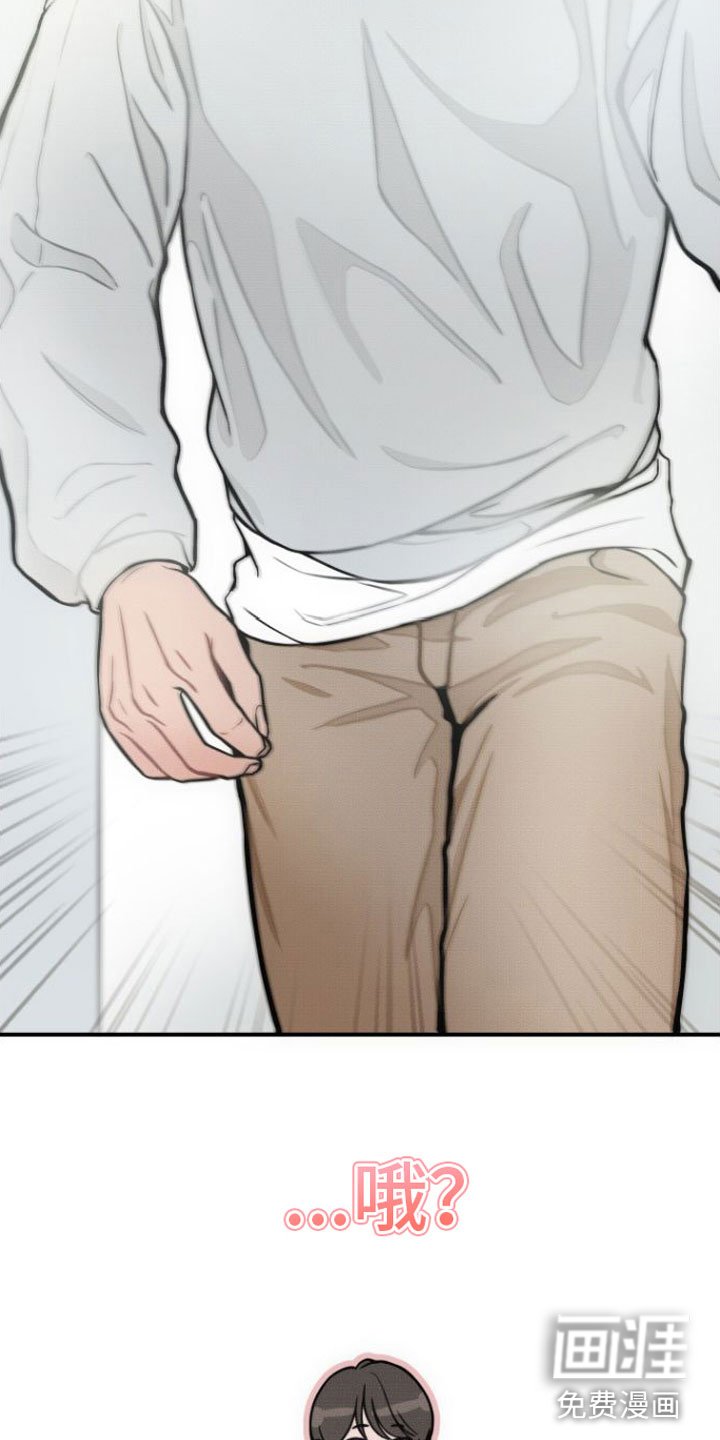第12章：不回复