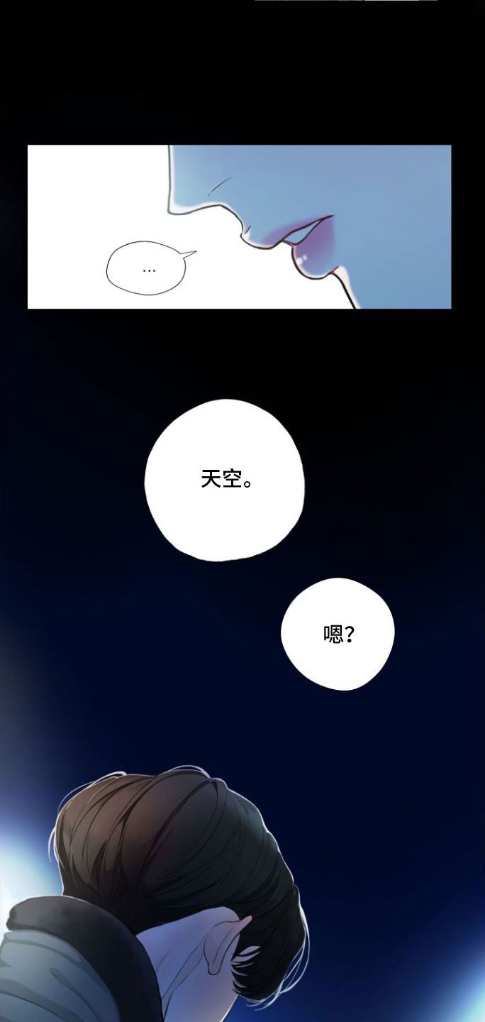 第2章：好难