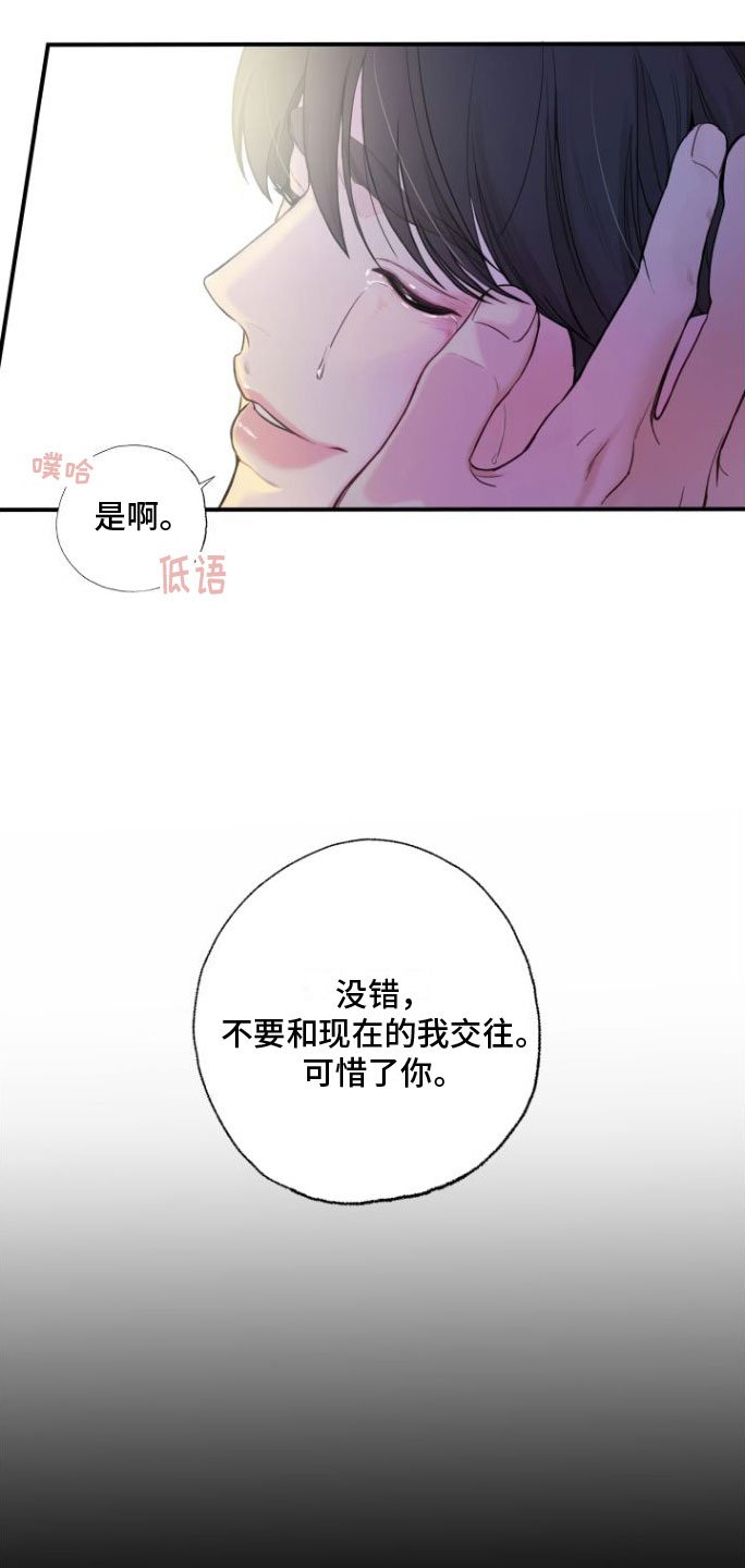 第2章：好难