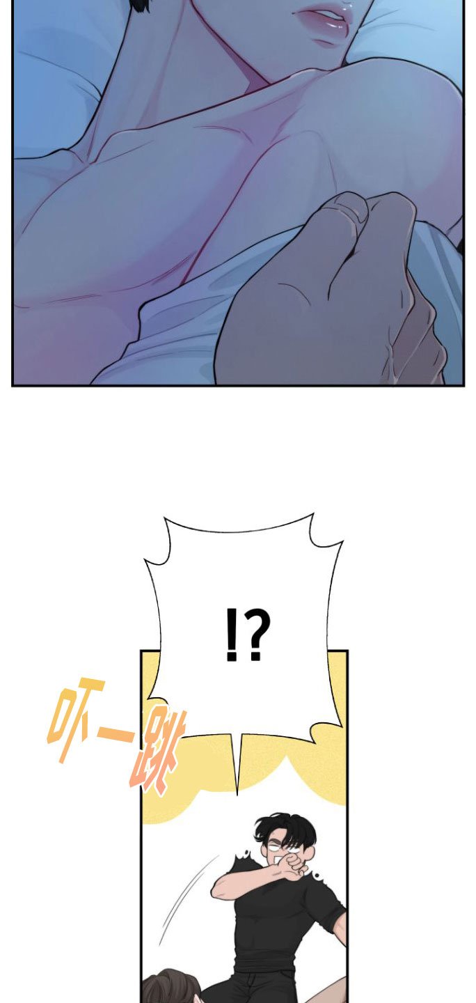 第2章：好难