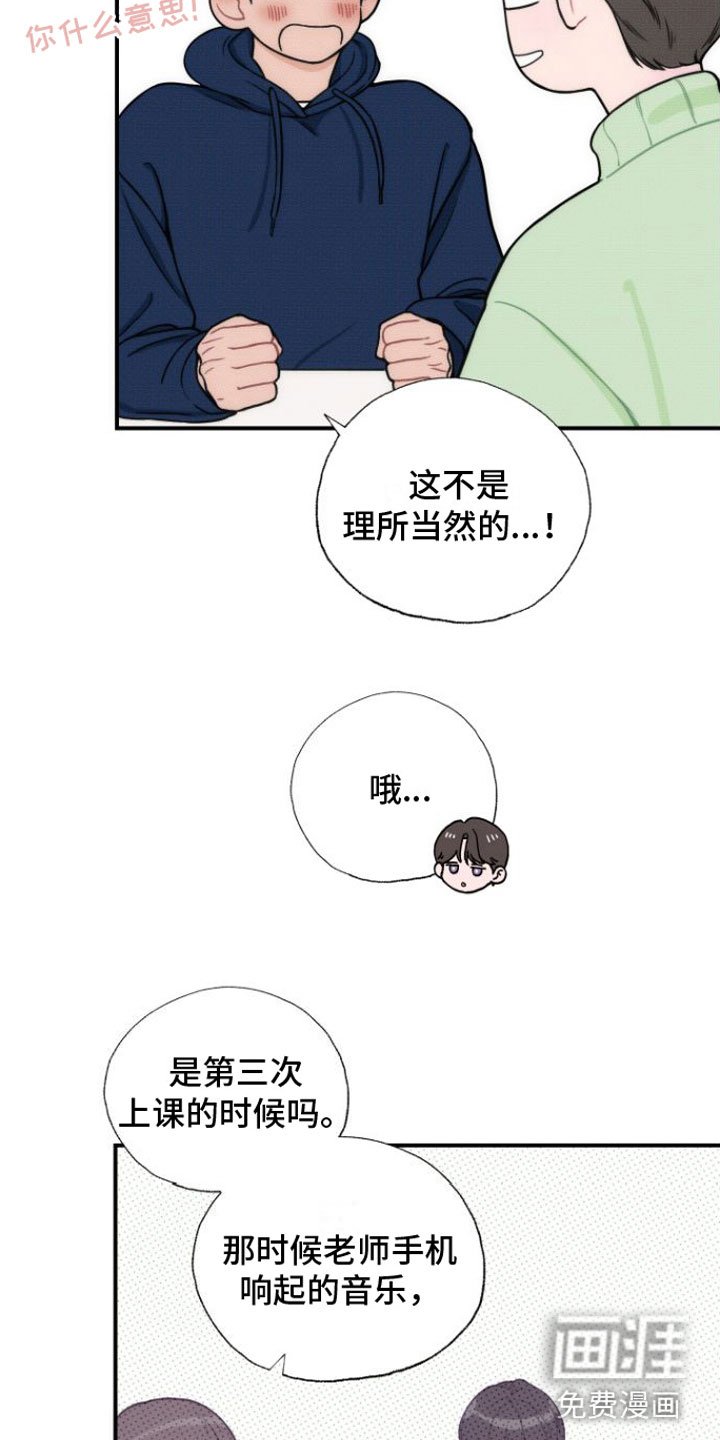 第9章：进去再说