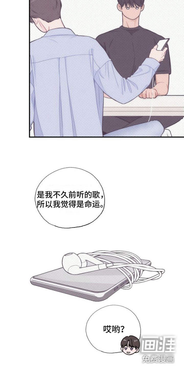 第9章：进去再说