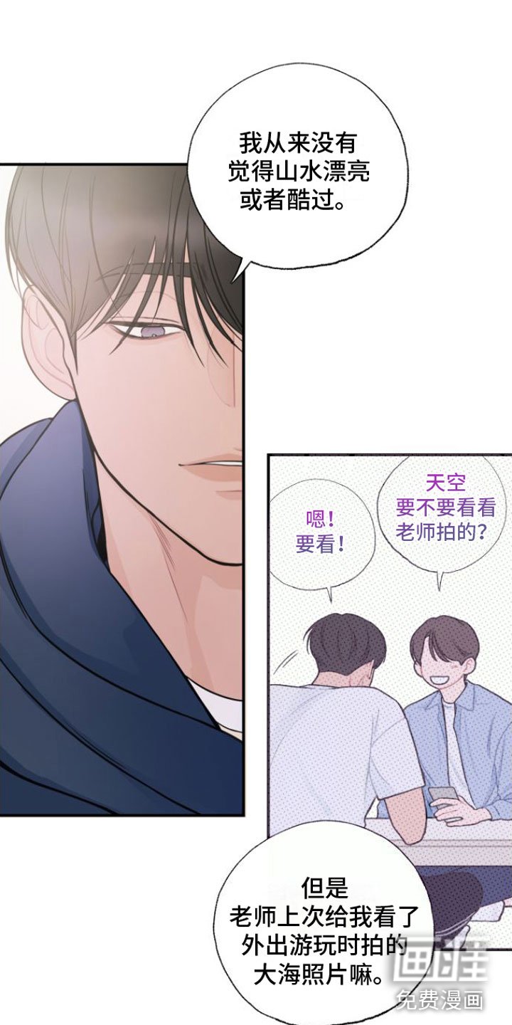 第9章：进去再说