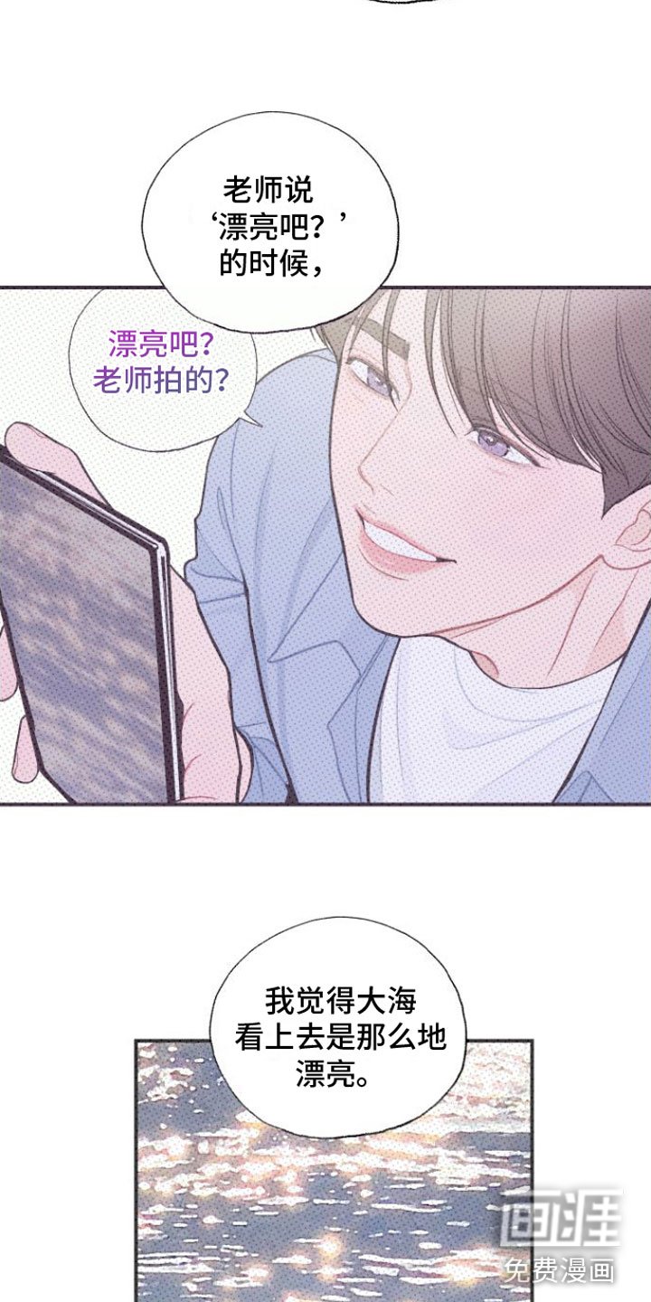 第9章：进去再说