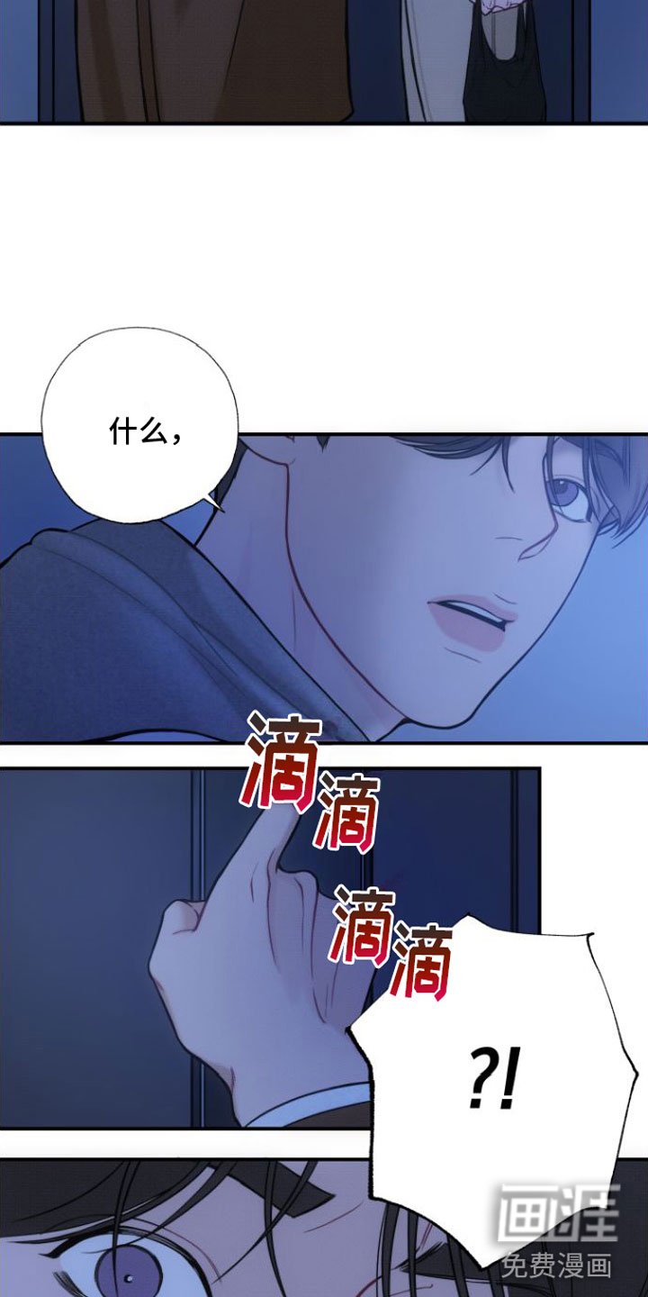第9章：进去再说
