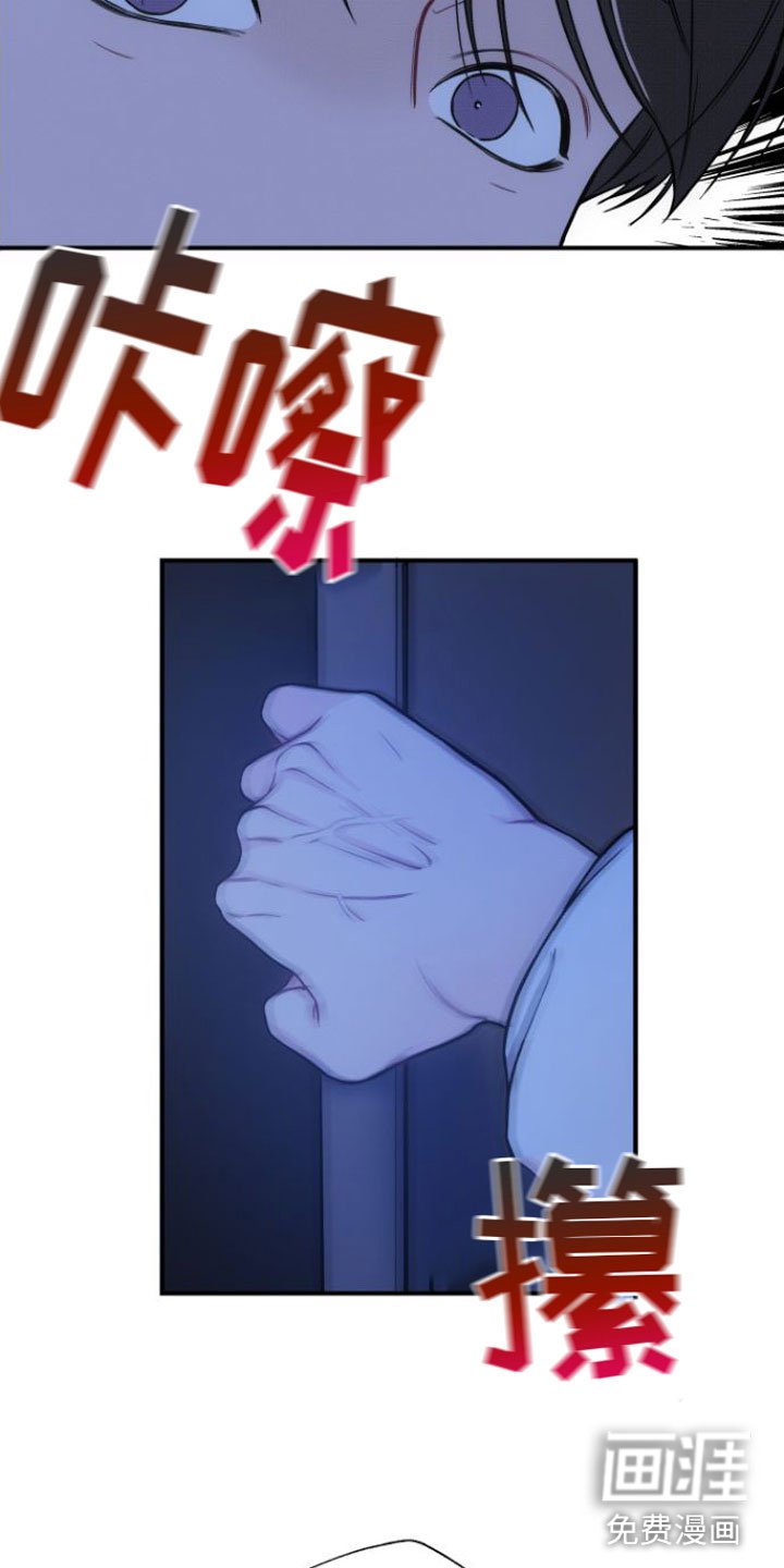 第9章：进去再说