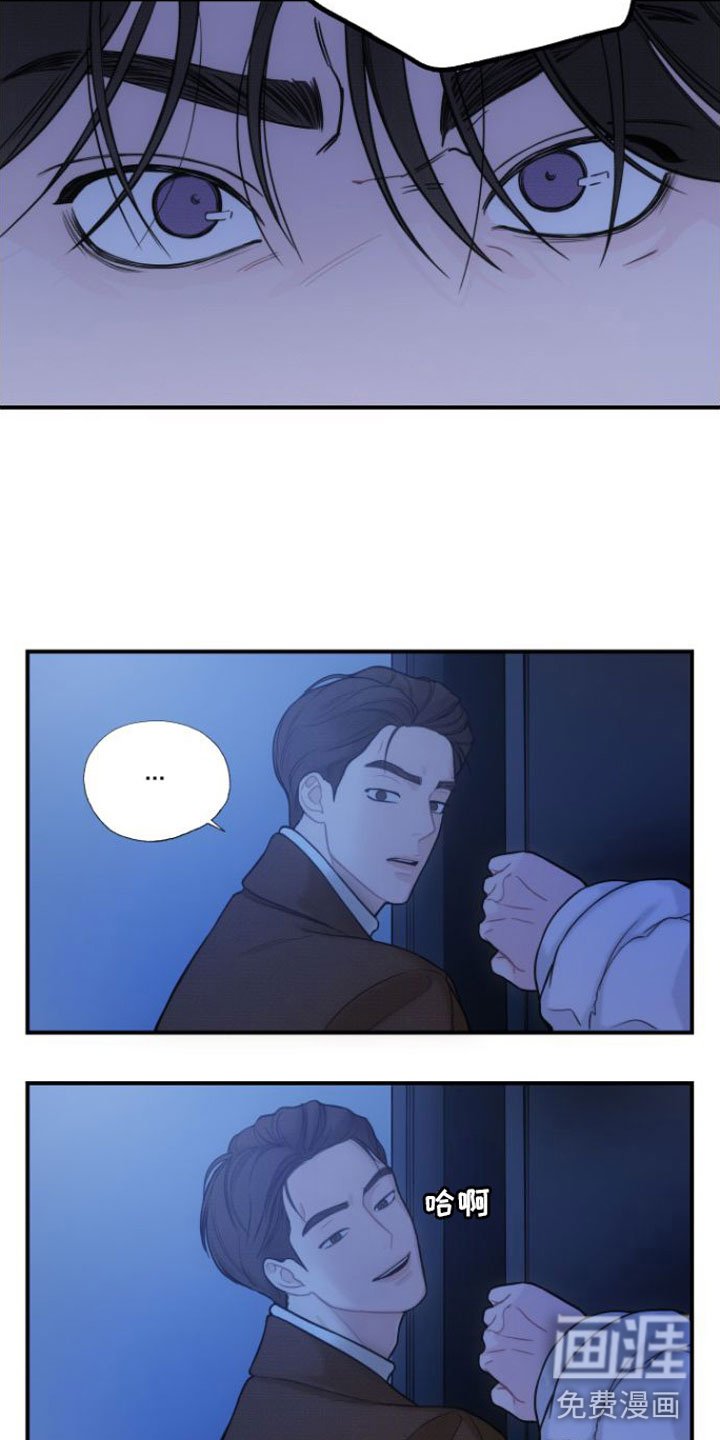 第9章：进去再说