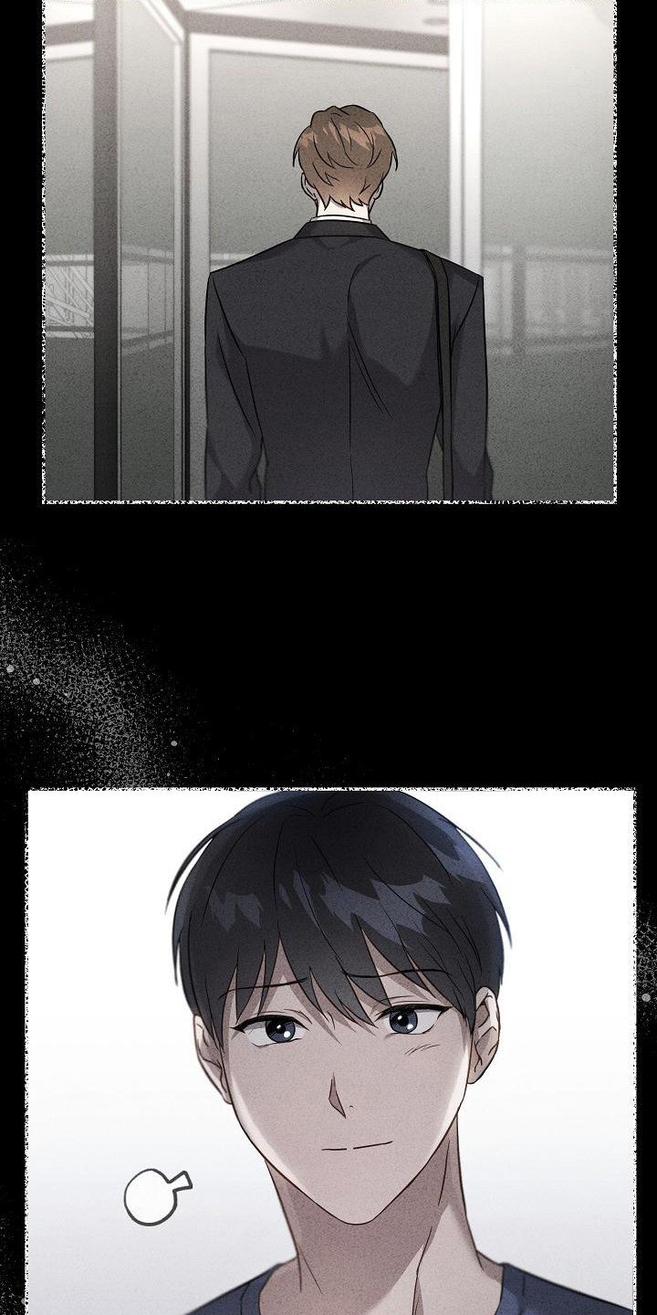 第1章：背叛
