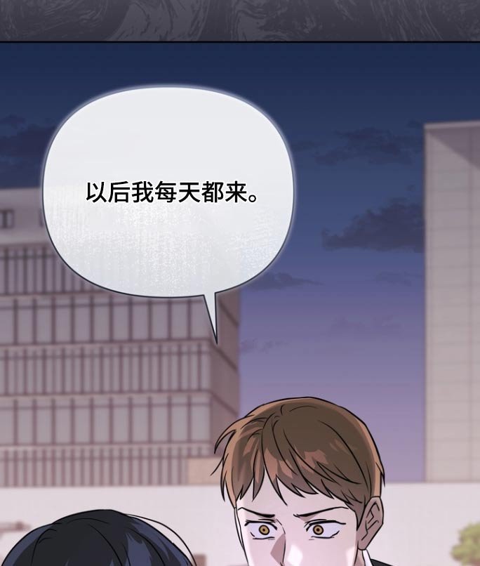 第102章：【第二季】有个女的