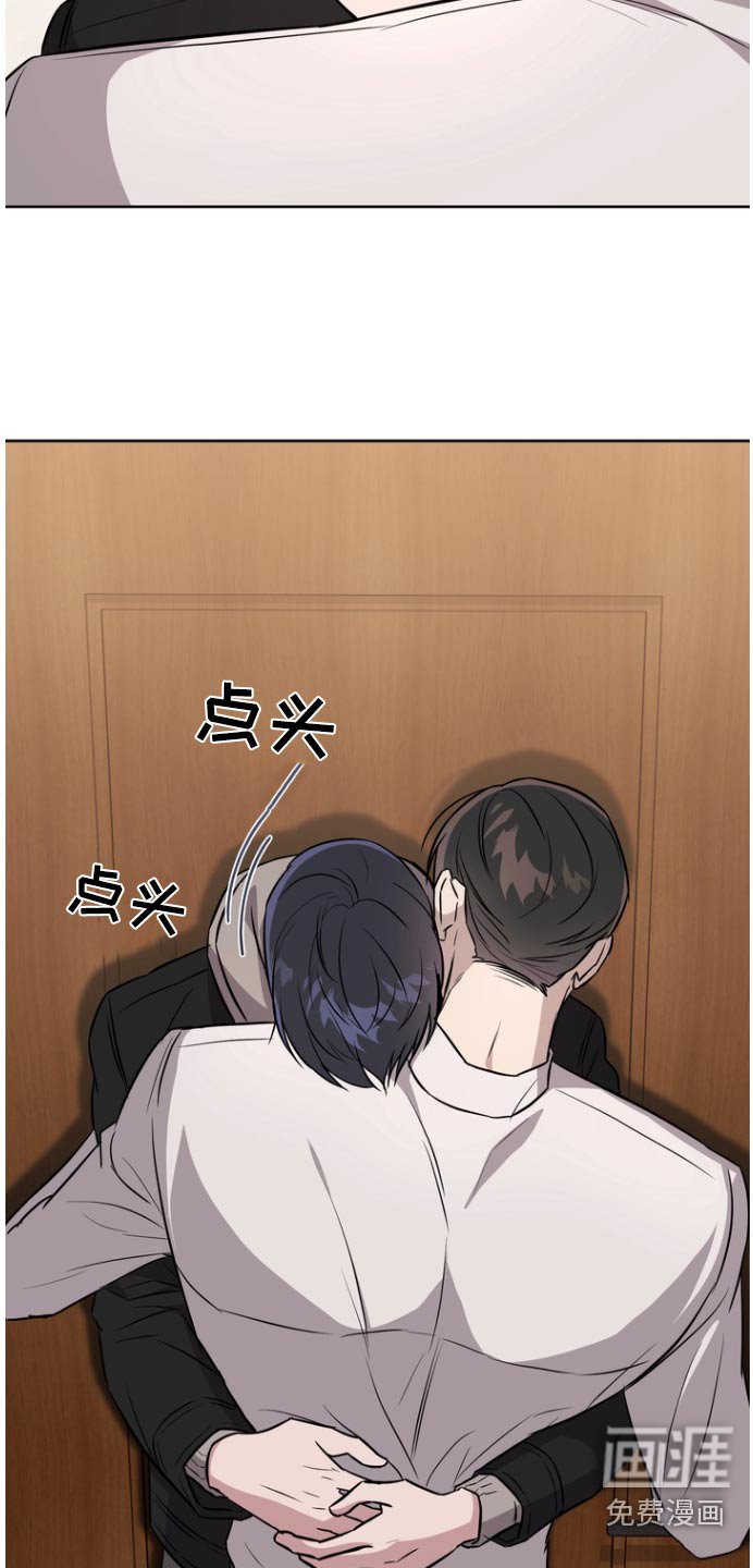 第104章：【第二季】留下美好回忆