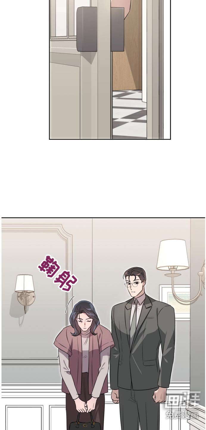 第105章：【第二季】那个孩子