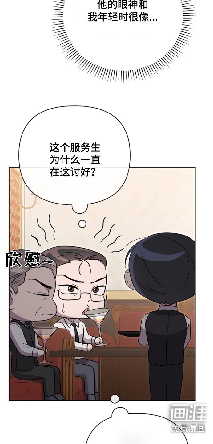 第108章：【第二季】不会和你复合