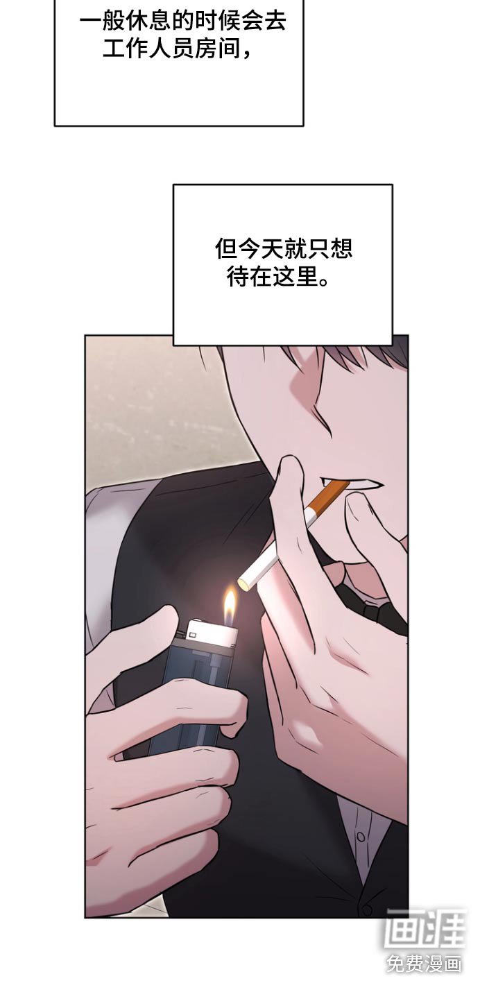 第108章：【第二季】不会和你复合