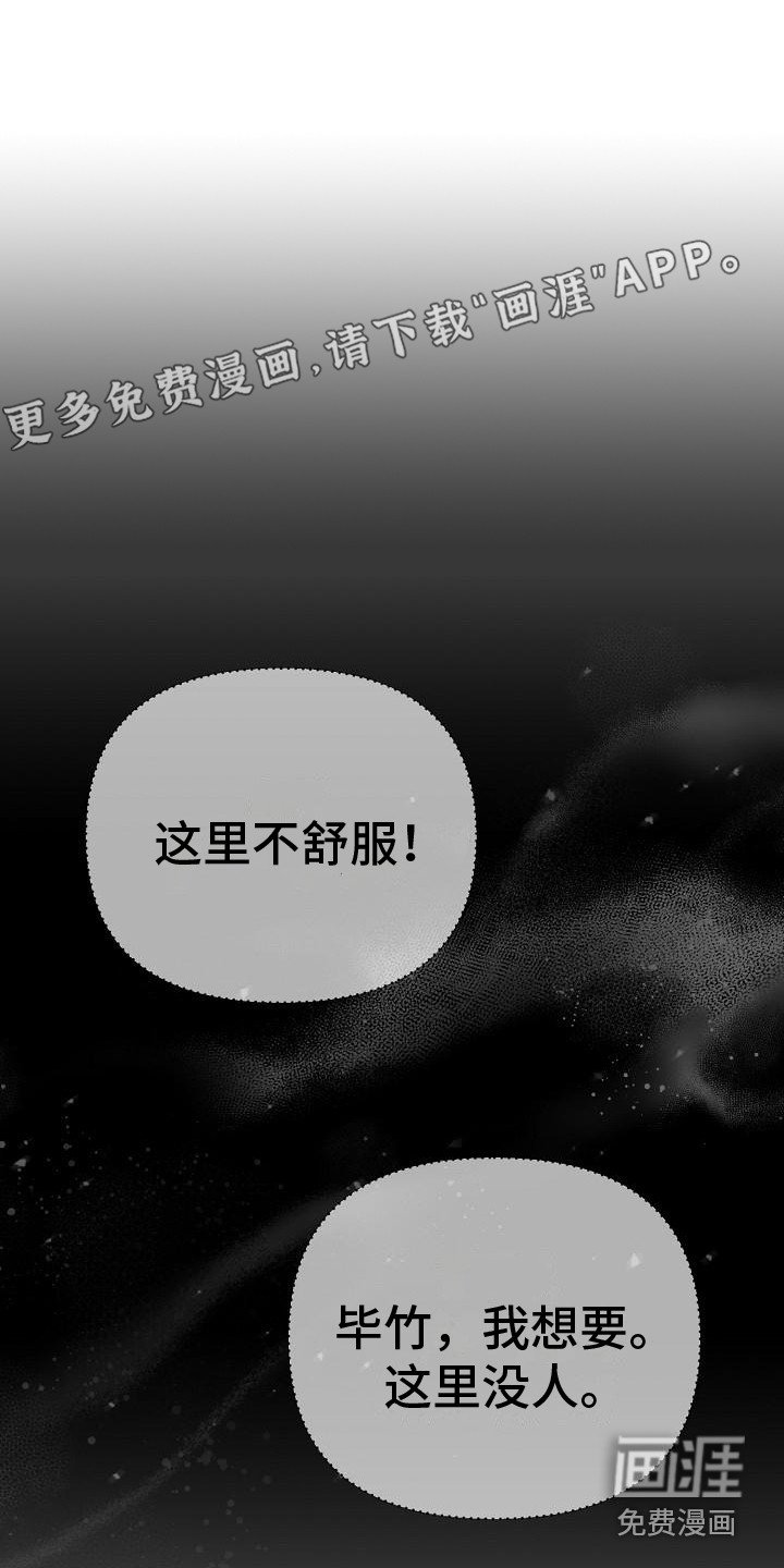 第11章：绝了