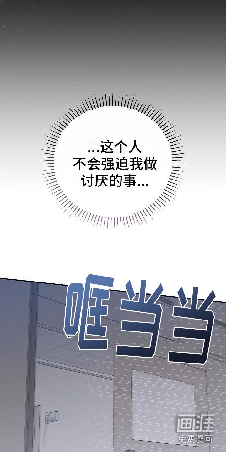 第11章：绝了