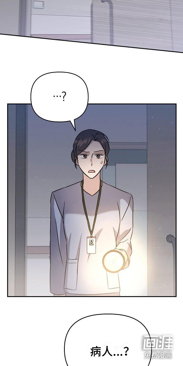 第11章：绝了