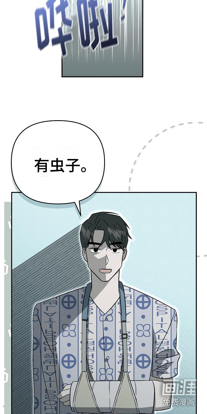 第11章：绝了