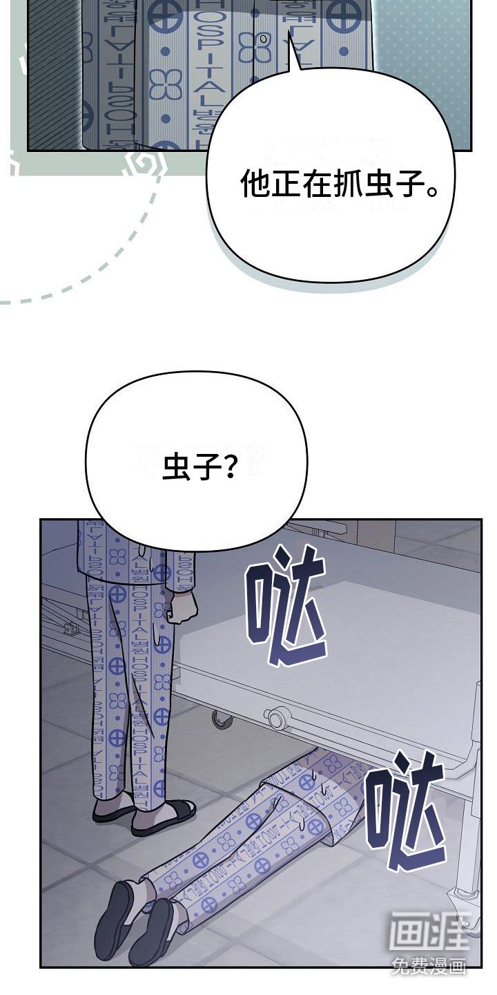 第11章：绝了
