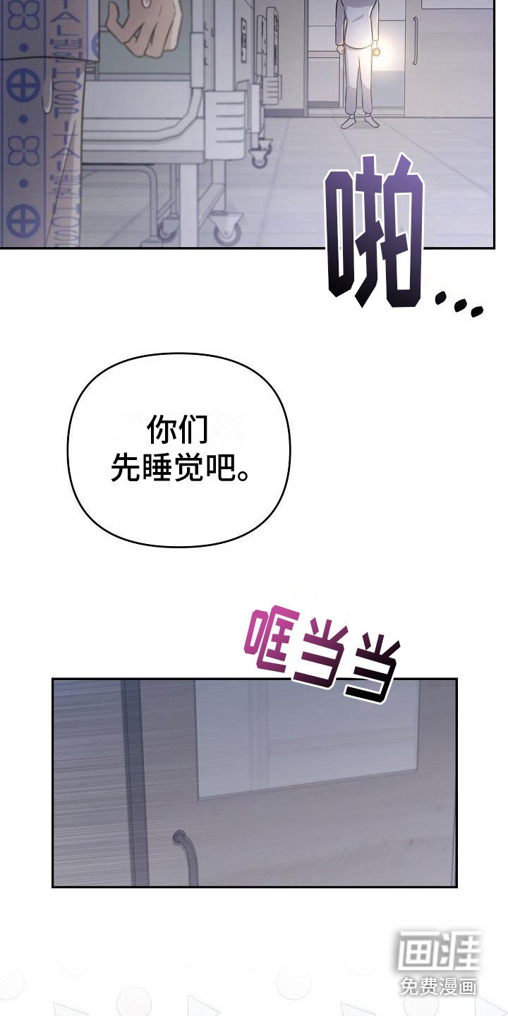 第11章：绝了