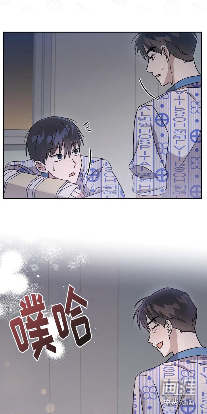 第11章：绝了