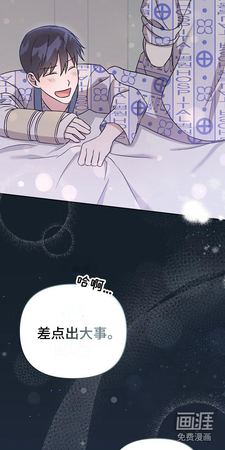 第11章：绝了
