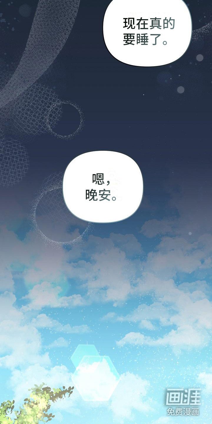 第11章：绝了