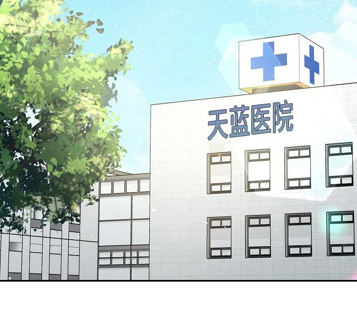 第11章：绝了