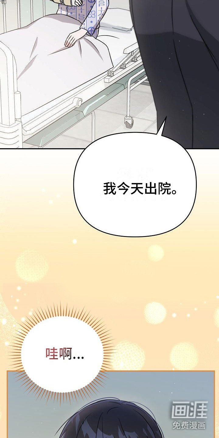 第11章：绝了