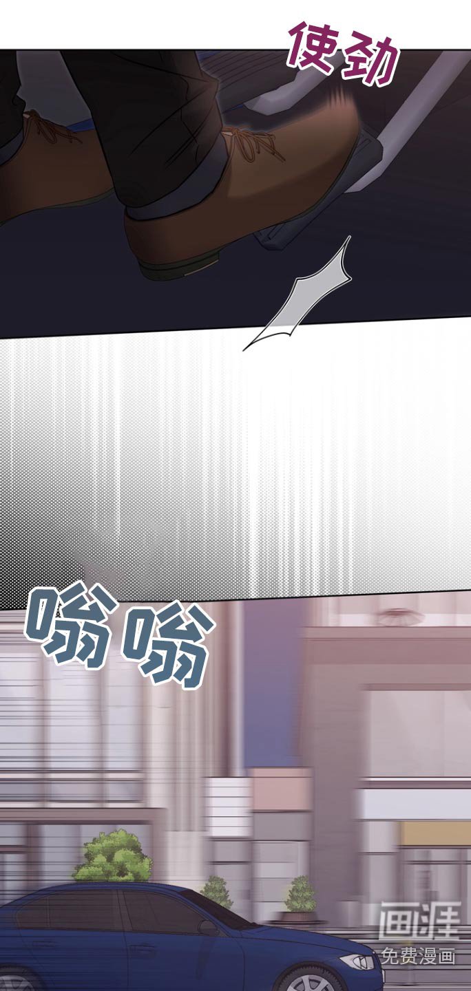 第110章：【第二季】被咬