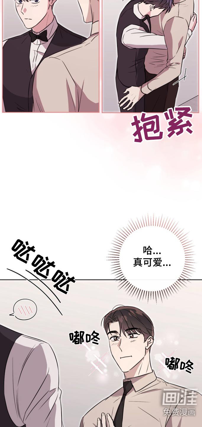 第111章：【第二季】思索