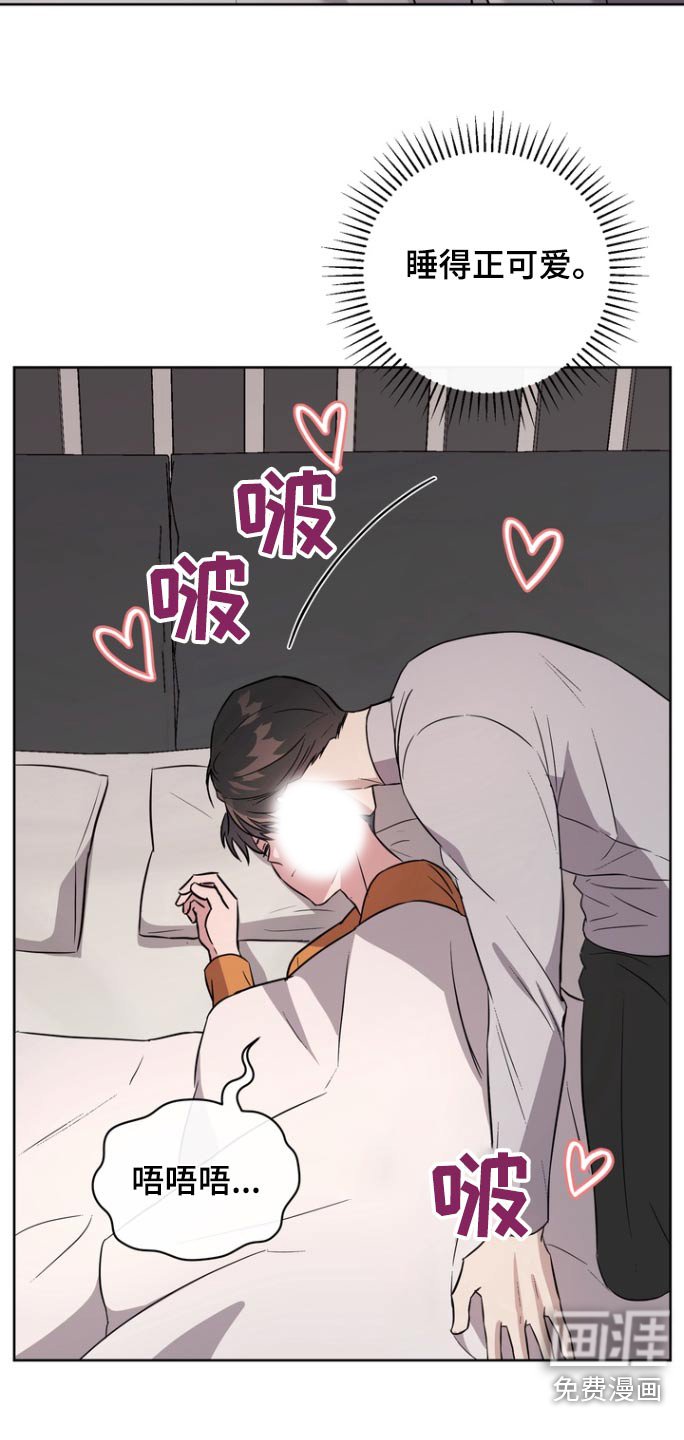 第113章：【第二季】我们谈谈