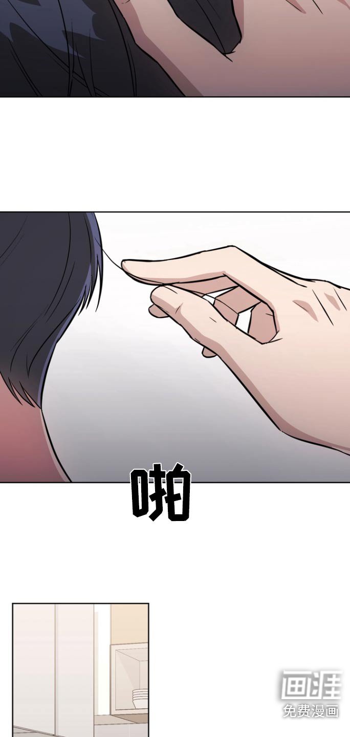 第113章：【第二季】我们谈谈