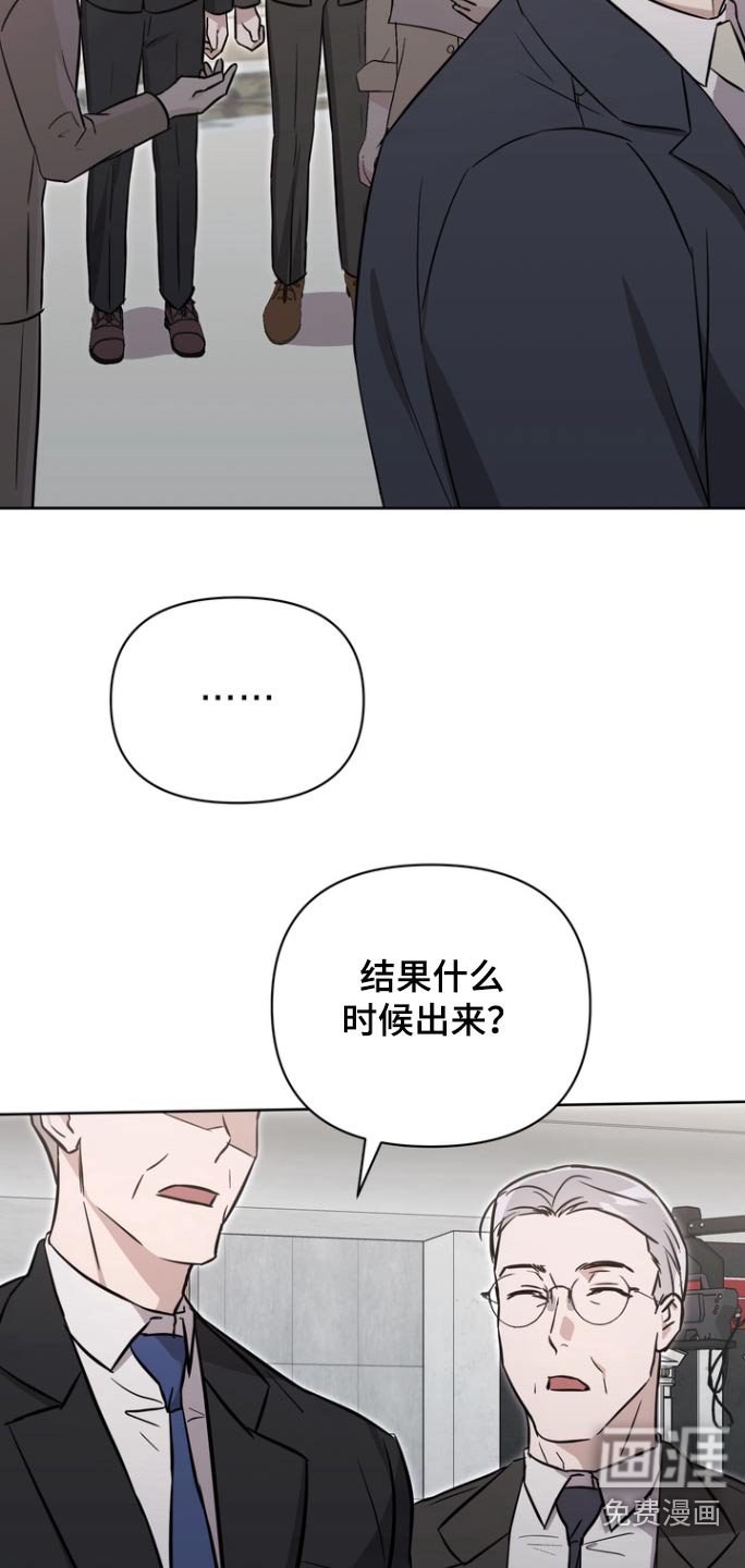 第115章：【第二季】很辛苦