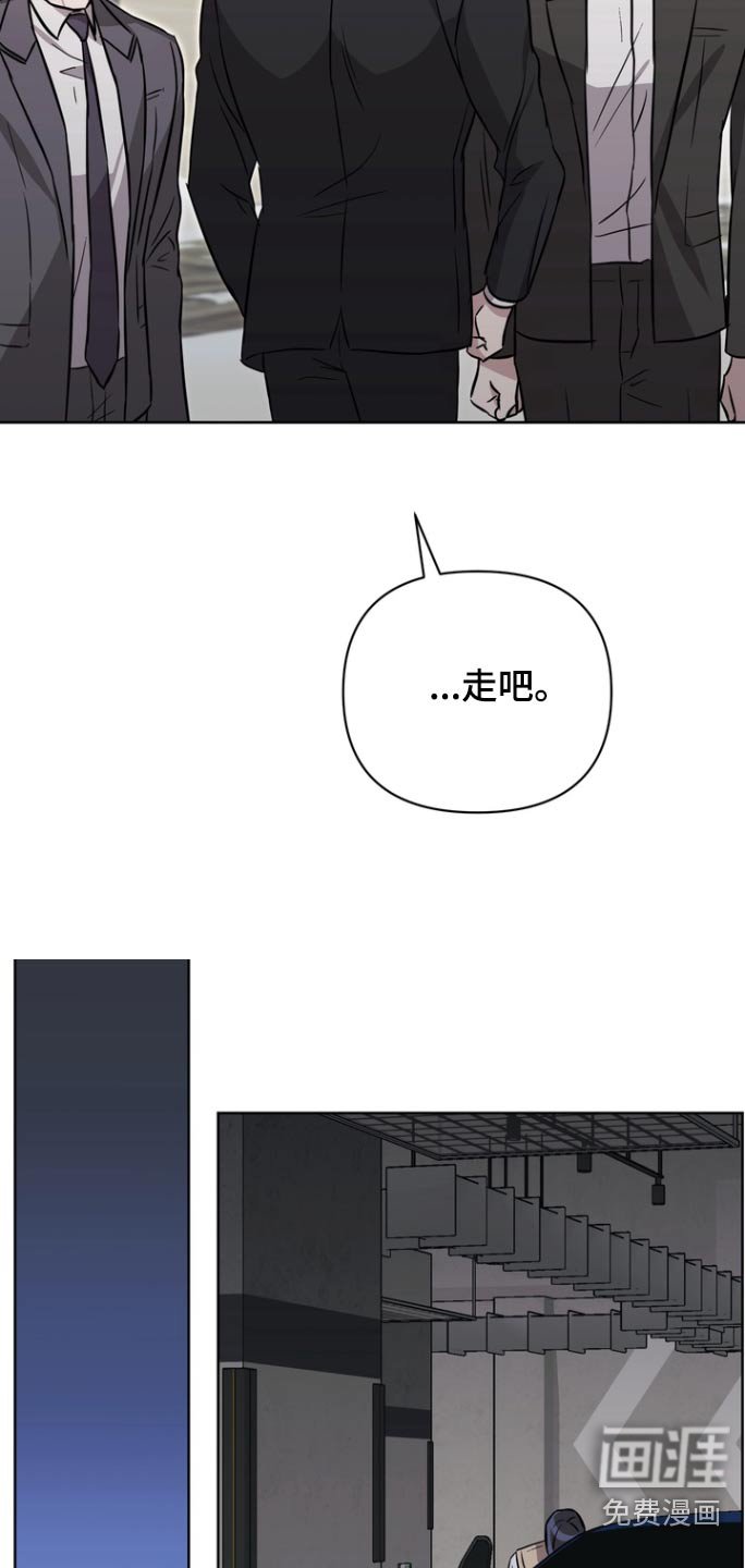 第115章：【第二季】很辛苦