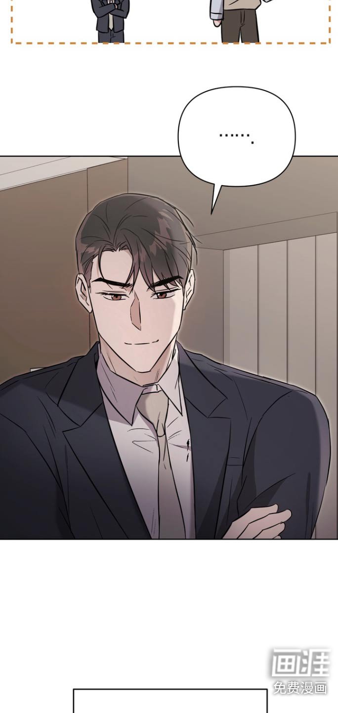第116章：【第二季】赎罪