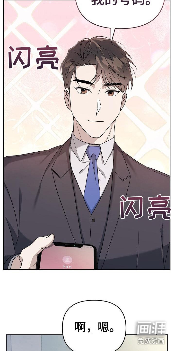 第12章：约定