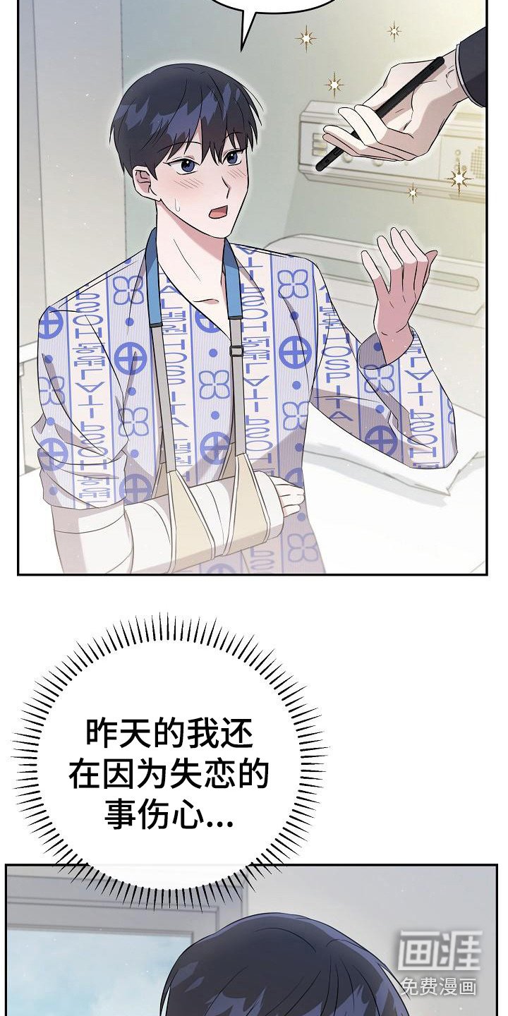 第12章：约定