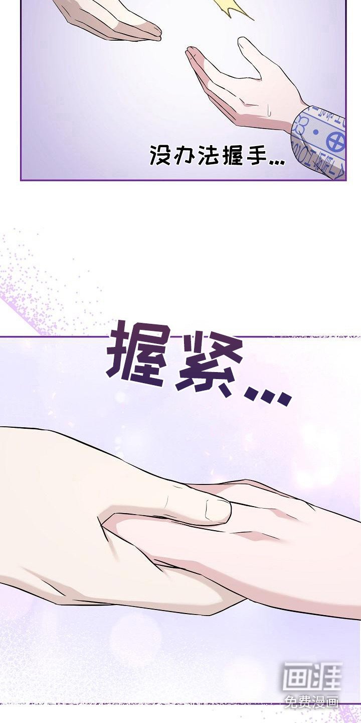 第12章：约定