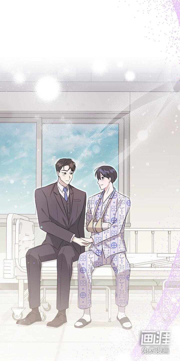 第12章：约定