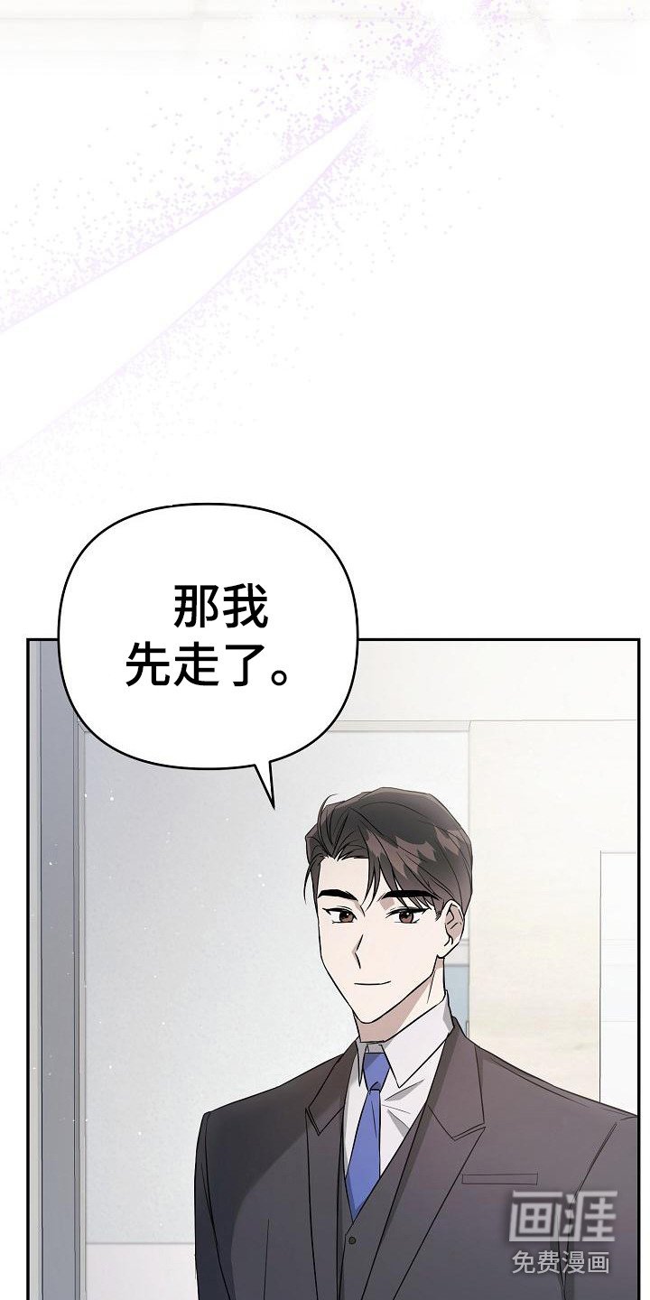 第12章：约定