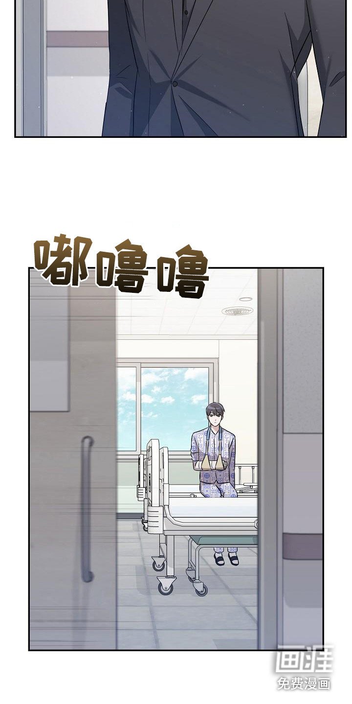 第12章：约定