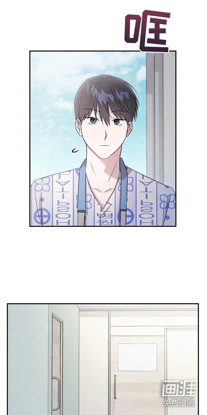 第12章：约定