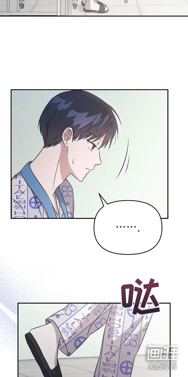 第12章：约定