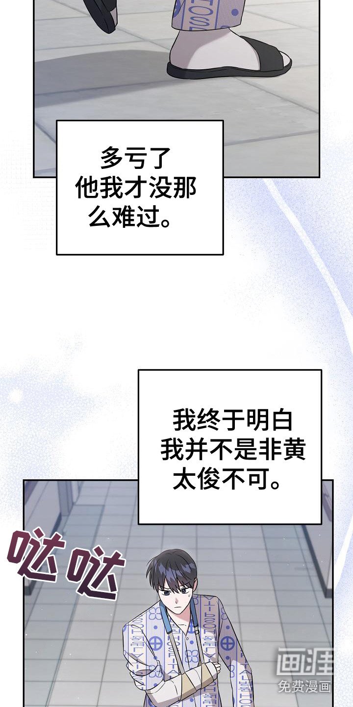 第12章：约定
