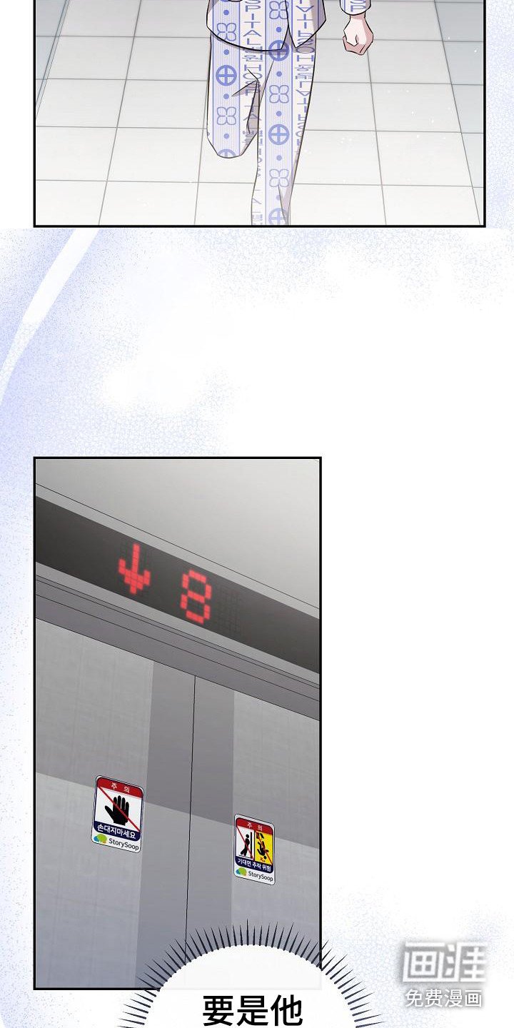 第12章：约定